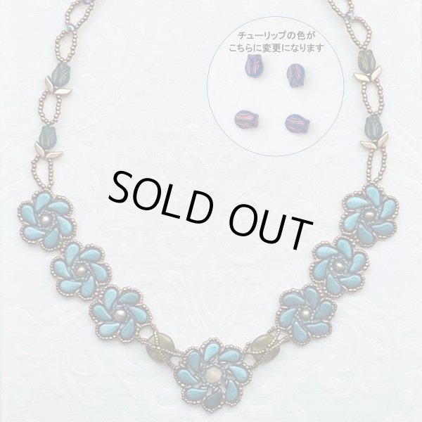 画像2: 【再入荷！】ブルーローズ by Beads工房 brilliant 大槻友美 (2)