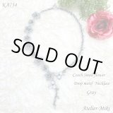 画像: チェコ小花 ドロップモチーフ ネックレス【グレー】【オレンジ】by アトリエ美樹