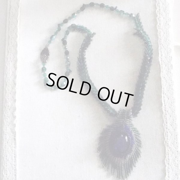 画像1: ピーコックネックレス by 多田晴美 (1)