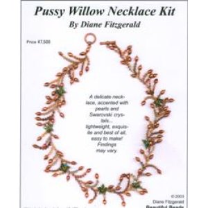 画像: 【50%OFF】Pussy Willow Necklace