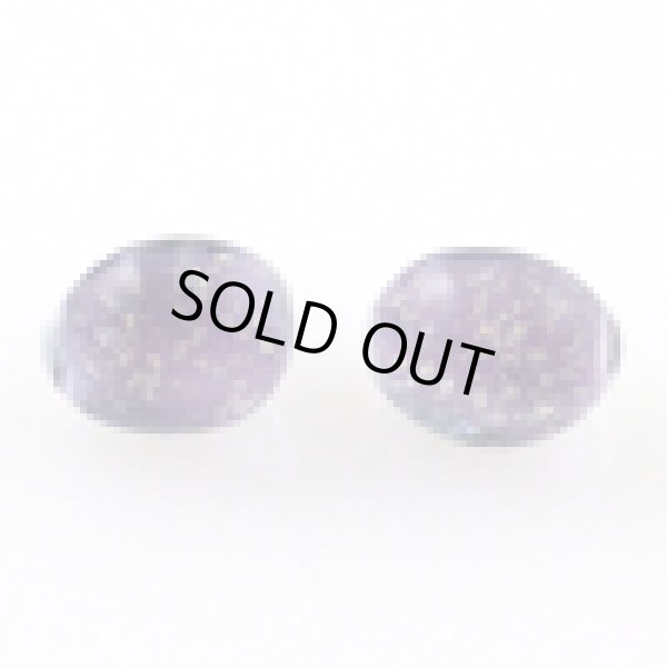 画像3: ティアドロップビーズ ミニ 【Twilight Glitter】 (3)