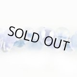 画像: 【現品限り】ティアドロップビーズ ミックス【Sleepy Cloud】