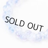 画像: 【5粒】ティアドロップビーズ  【Lilac Lavender】