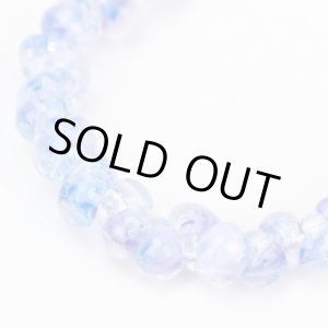 画像: 【5粒】ティアドロップビーズ  【Lilac Lavender】