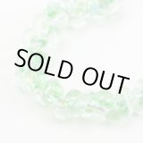 画像: 【5粒】ティアドロップビーズ 【Pixie Mint】