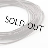 画像: 【お取り寄せ商品】丸革ひも 50m /1.5mm/ブラウン