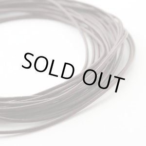 画像: 【お取り寄せ商品】丸革ひも 50m /1.5mm/ブラウン