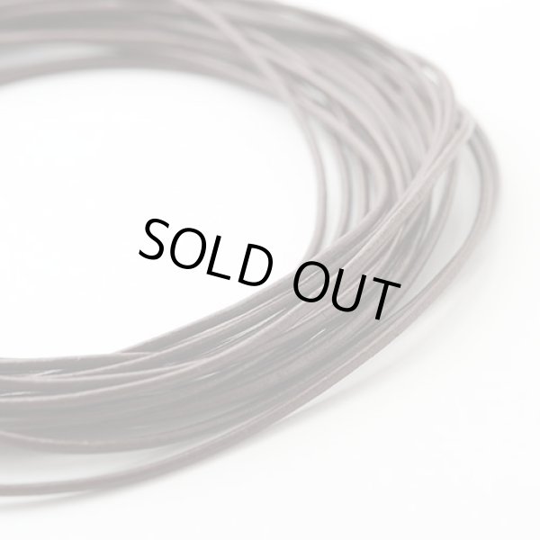 画像1: 【お取り寄せ商品】丸革ひも 50m /1.5mm/ブラウン (1)