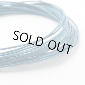 画像: 【お取り寄せ商品】丸革ひも 50m /1.5mm/ライトブルー