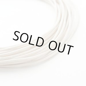 画像: メーカー欠品中【お取り寄せ商品】丸革ひも 50m /1.5mm/ホワイトメーカー