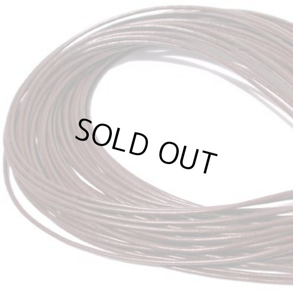 画像2: 【お取り寄せ商品】丸革ひも 50m /1.5mm/ブラウン (2)