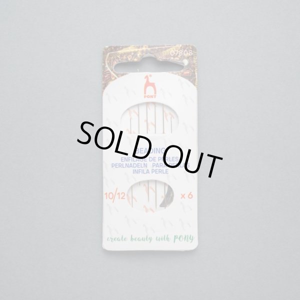 画像1: PONY ビーズ針 アソート10/12号（6本入） (1)