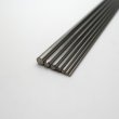 画像1: ワイヤーワーク用マンドレル ステンレスSUS304丸棒7本セット φ1〜4mm×各140mm (0.5mmきざみ) (1)
