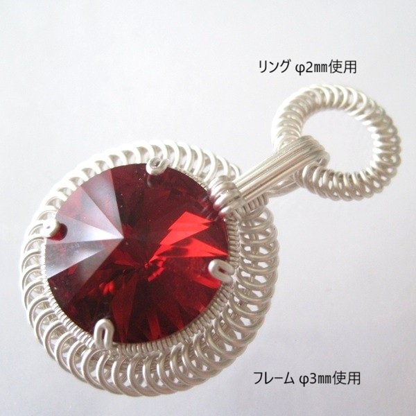 画像4: ワイヤーワーク用マンドレル ステンレスSUS304丸棒7本セット φ1〜4mm×各140mm (0.5mmきざみ) (4)