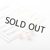 画像: 【片穴】アコヤ真珠（ラウンド / ホワイト / 3.5mm UP）１個