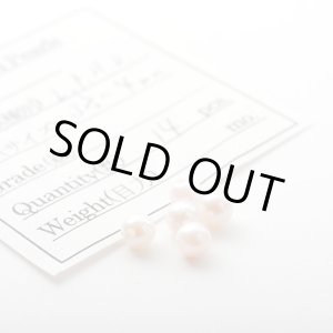 画像: 【片穴】アコヤ真珠（ラウンド / ホワイト / 3.5mm UP）１個