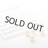 画像: 【片穴】アコヤ真珠（ラウンド / ホワイト / 4mm UP）１個