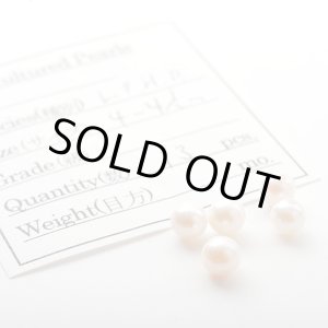 画像: 【片穴】アコヤ真珠（ラウンド / ホワイト / 4mm UP）１個