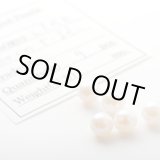 画像: 【片穴】アコヤ真珠（ラウンド / ホワイト / 5mm UP）１個