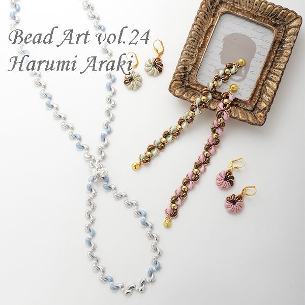 画像5: ゾーリデュオ5x8mm チョークホワイト(30/300個)【右】 (5)