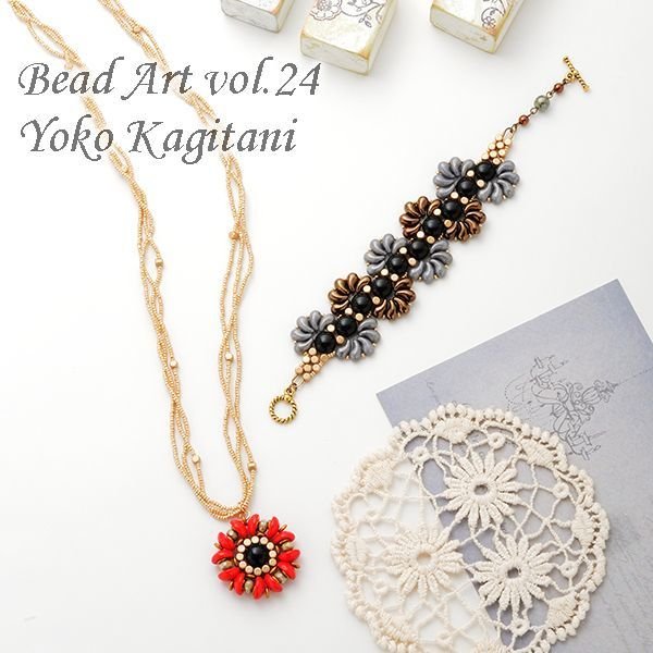 画像4: ゾーリデュオ5x8mm チョークホワイト(30/300個)【右】 (4)