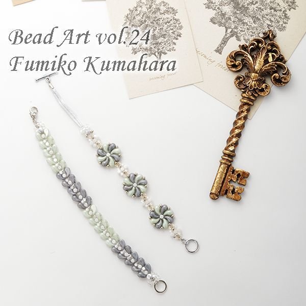 画像6: ゾーリデュオ5x8mm チョークホワイト(30/300個)【右】 (6)