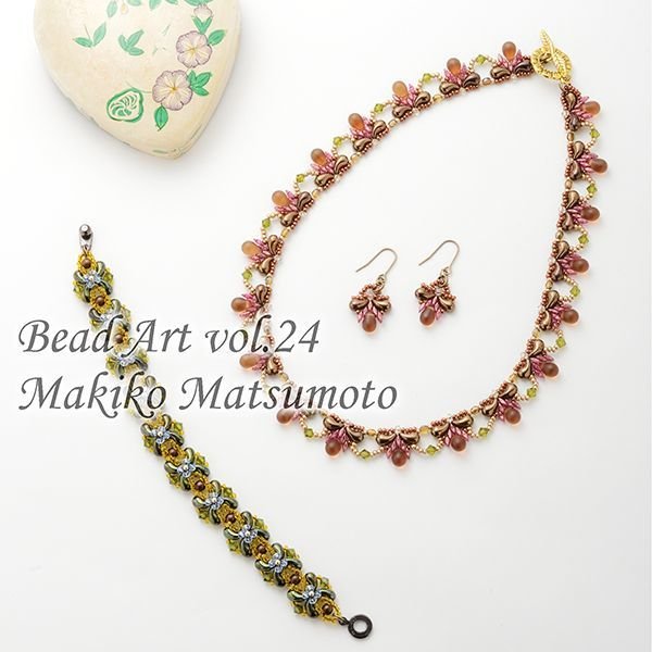 画像7: ゾーリデュオ5x8mm チョークホワイト(30/300個)【右】 (7)