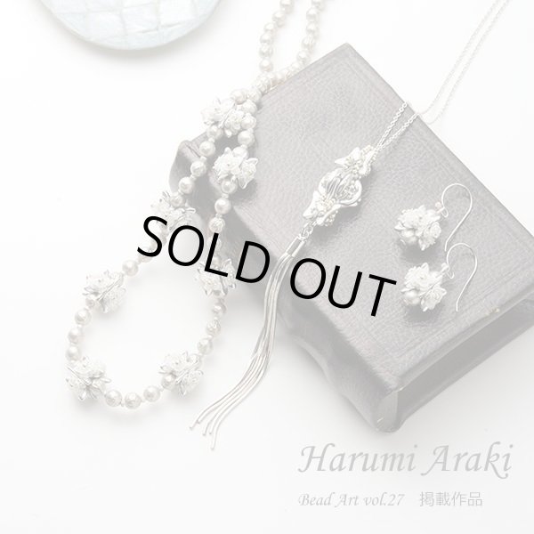 画像2: 【チェコメイト】クレセント 2ホール - シルバー (2)