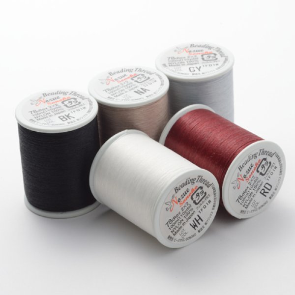 画像1: 【再入荷】野末園子さんプロデュース！ Beading Thread Nozue Sonoko (1)