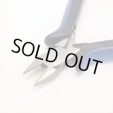 画像: ニッパー