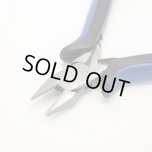 画像: ニッパー