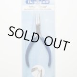 画像: 【現品限り】スパークル 先細ペンチ ブルー ビーダロン社