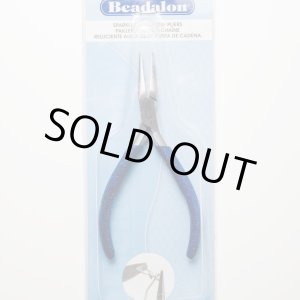 画像: 【現品限り】スパークル 先細ペンチ ブルー ビーダロン社