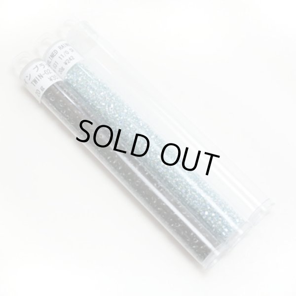 画像1: プラスチックケース（チューブ）10個セット/100個セット (1)