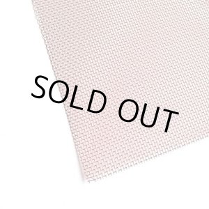 画像: 銅金網 20メッシュ（100×200)