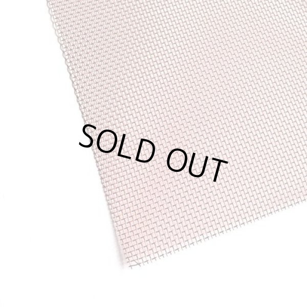 画像1: 銅金網 20メッシュ（100×200) (1)