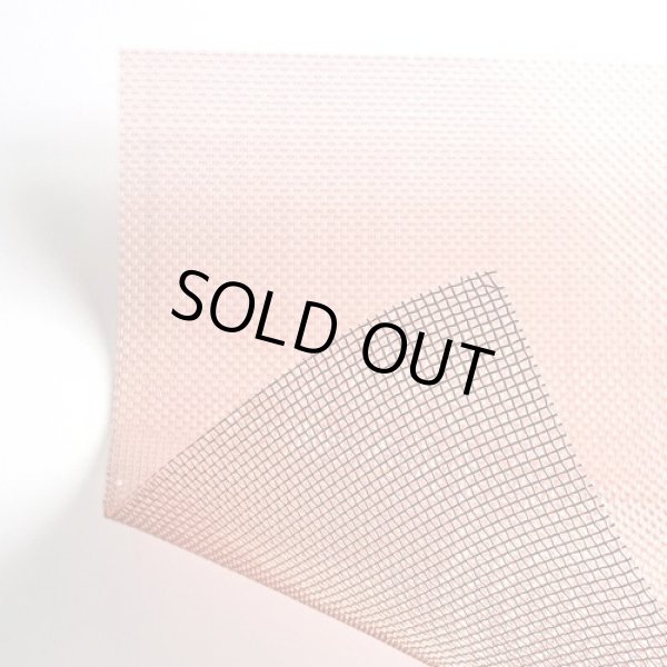 画像2: 銅金網 20メッシュ（100×200) (2)