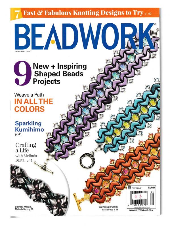 画像1: 【現品限り】BEADWORK 2020年4月号 (1)