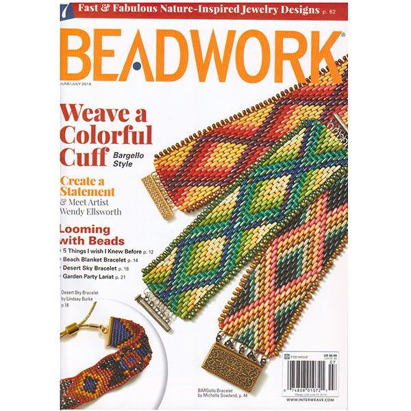 画像1: 【現品限り】BEADWORK 2019年6月号 (1)