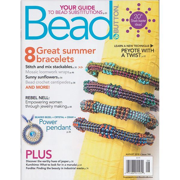 画像1: 【現品限り】Bead & Button 2018年8月号 (1)