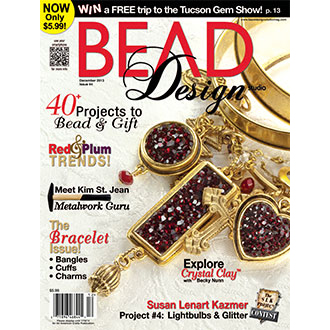 画像1: 【現品限り】Bead Design Studio 2013 December (1)