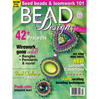 画像1: 【現品限り】Bead Design Studio 2014 February (1)