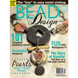 画像1: 【現品限り】Bead Design Studio 2014 April (1)