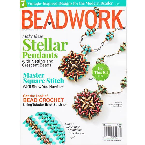 画像1: BEADWORK 2018年2月号 (1)