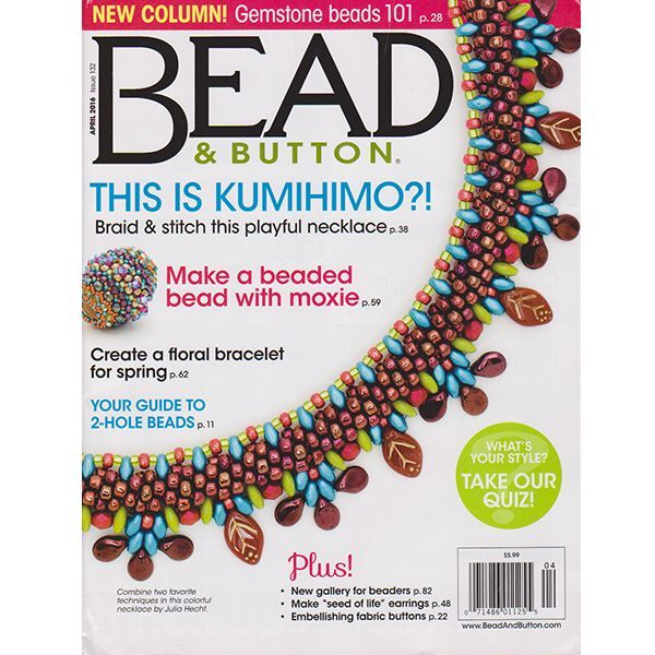 画像1: 【現品限り】Bead & Button 2016年4月号 (1)