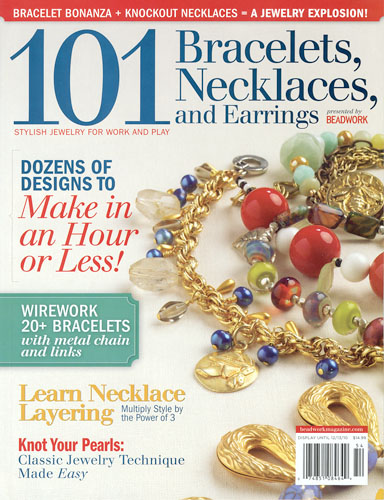 画像1: 【現品限り】BEADWORK presents 101 Bracelets, Necklaces, and Earrings (1)