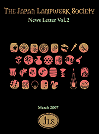 画像1: News Letter Vol.2＜DM便送料無料＞ (1)